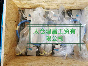 德國BEA工業(yè)化自動(dòng)釘槍