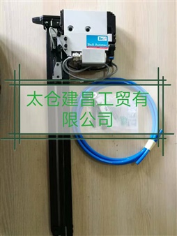 工業(yè)自動化設(shè)備釘槍