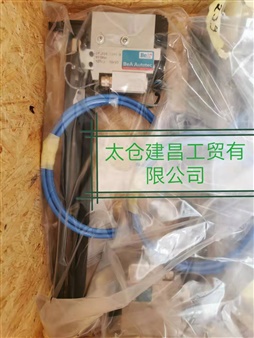 工業(yè)自動化設(shè)備釘槍