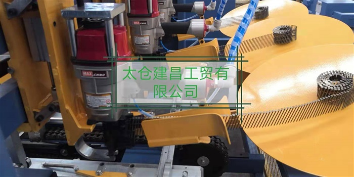 工業(yè)自動化設(shè)備釘槍