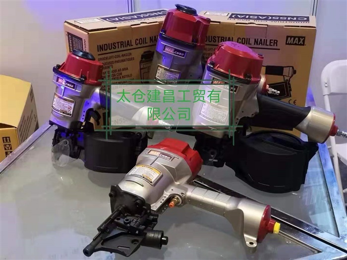 日本max鋼筋捆扎機(jī)